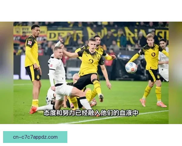 科瓦奇拼出胜利此战多特更高效